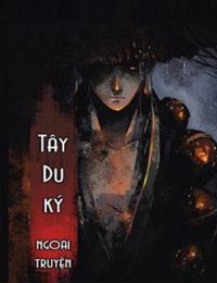 Tây Du Ký ngoại truyện