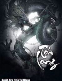 Tỏa Long