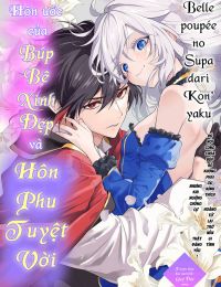 Belle Poupée No Supadari Kon’yaku