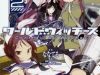 World Witches – Contrail Of Witches
