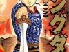 Kingdom – Vương Giả Thiên Hạ
