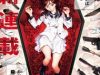 Akabane Honeko No Bodyguard