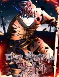 Trở Thành Tên Khốn ở Thế Giới Dark Fantasy