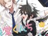 Toudou-Kun Chi No Maid Shota