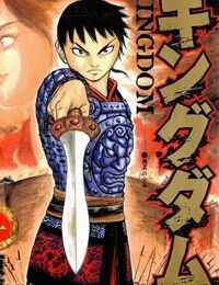 Kingdom – Vương Giả Thiên Hạ