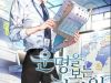 Nhân Viên Văn Phòng Nhìn Thấy Vận Mệnh