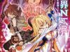 Isekai Ntr