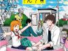Cậu còn sống chứ? Honda-kun