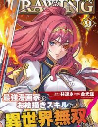 Drawing Saikyou Mangaka Wa Oekaki Skill De Isekai Musou Suru!