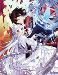 Maou no Ore ga Dorei Elf wo Yome ni Shitanda ga Dou Medereba Ii?
