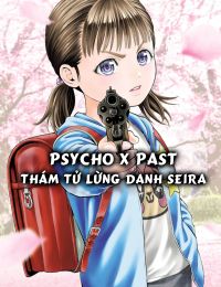 Psycho X Past