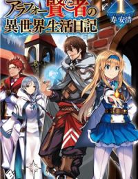 Around 40 Kenja No Isekai Seikatsu Nikki