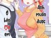 Anh Muốn Được Ở Bên Mẹ Em