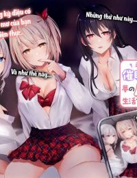 Te Ni Ireta Saimin Appli De Yume No Harem Seikatsu O Okuritai