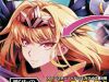 Yasei No Last Boss Ga Arawareta
