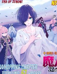 Majo Taisen – The War of Greedy Witches