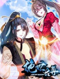 Tuyệt Thế Cổ Tôn